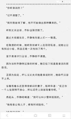 马尼拉机场如何买电话卡(手机卡全新攻略)